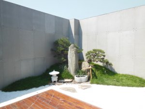 j9.com广场屋顶花园