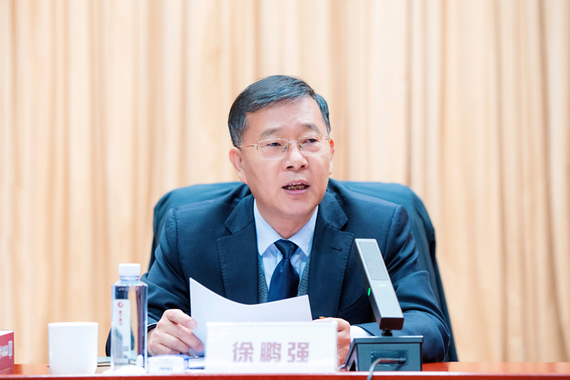 集团第九届三次职工代表大会暨2025年度总结表彰大会隆重召开